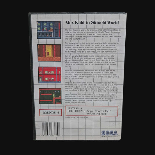 Alex Kidd in Shinobi World (1990) – Sega Master System – Complet – PAL –